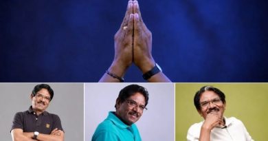 பிரியாவிடை பெற்ற இயக்குநர் பாரதிராஜா வாழ்க்கை வரலாறு பிரியாவிடை பெற்ற இயக்குநர் பாரதிராஜா வாழ்க்கை வரலாறு