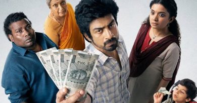 கான் சிட்டி – விமர்சனம்