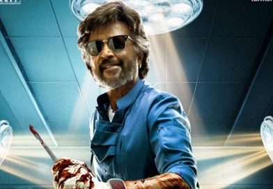 கமல்ஹாசன் தயாரிக்கும் ரஜினிகாந்த் படத்தின் தலைப்பு ‘தர்மன்’: அதிகாரபூர்வ அறிவிப்பு!