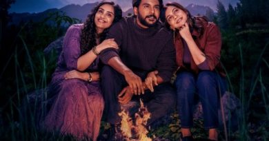ஹார்ட்டின் – விமர்சனம்