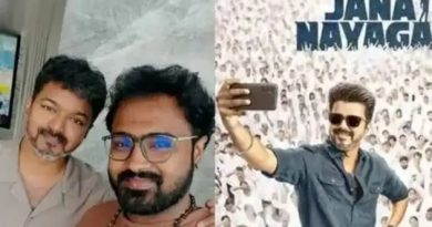 விஜய்யின் ’ஜனநாயகன்’ படத்தின் படத்தொகுப்பாளர் மீதான தடை நீக்கம்!