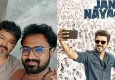 விஜய்யின் ’ஜனநாயகன்’ படத்தின் படத்தொகுப்பாளர் மீதான தடை நீக்கம்!