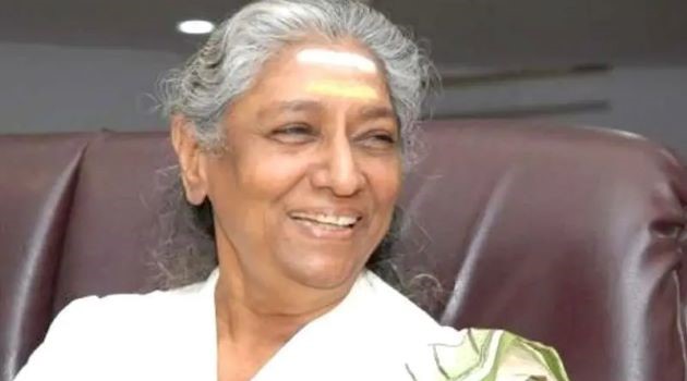 48,000 பாடல்கள் பாடிய பிரபல பின்னணி பாடகி எஸ்.ஜானகி மறைந்தார்