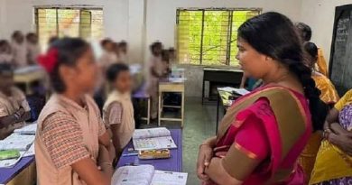 ஆசிரியரிடமும் குழந்தைகளிடமும் அமைச்சர் கீர்த்தனா மன்னிப்பு கோர வேண்டும்! ஆசிரியரிடமும் குழந்தைகளிடமும் அமைச்சர் கீர்த்தனா மன்னிப்பு கோர வேண்டும்!