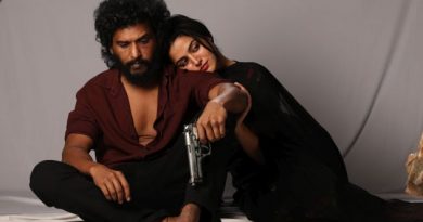 டிசி – விமர்சனம்