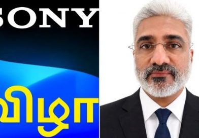 அக்டோபரில் வருகிறது புதிய தமிழ் சேனல் ‘சோனி விழா’! அக்டோபரில் வருகிறது புதிய தமிழ் சேனல் ‘சோனி விழா’!