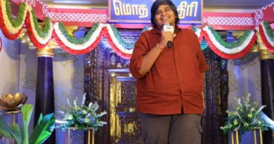 ’மொத ராத்திரி’ படம் பற்றி இயக்குநர் கார்த்திக் சுப்புராஜ்: “பாக்யராஜ் சாருடைய படம் பார்ப்பது போன்ற உணர்வு இருந்தது!” ’மொத ராத்திரி’ படம் பற்றி இயக்குநர் கார்த்திக் சுப்புராஜ்: “பாக்யராஜ் சாருடைய படம் பார்ப்பது போன்ற உணர்வு இருந்தது!”