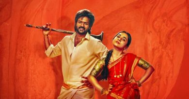 மொத ராத்திரி – விமர்சனம் மொத ராத்திரி – விமர்சனம்