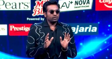 ‘பிக் பாஸ் தமிழ் – சீசன் 10’: போட்டியாளர்கள் முழு விவரம்! ‘பிக் பாஸ் தமிழ் – சீசன் 10’: போட்டியாளர்கள் முழு விவரம்!