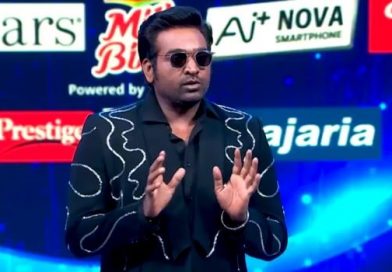 ‘பிக் பாஸ் தமிழ் – சீசன் 10’: போட்டியாளர்கள் முழு விவரம்! ‘பிக் பாஸ் தமிழ் – சீசன் 10’: போட்டியாளர்கள் முழு விவரம்!