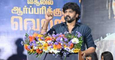 “சினிமாவை நம்பினால் அது கைவிடாது!” – ‘தி டார்க் ஹெவன்’ திரைப்பட நன்றி தெரிவிக்கும் சந்திப்பில் நாயகன் சித்து “சினிமாவை நம்பினால் அது கைவிடாது!” – ‘தி டார்க் ஹெவன்’ திரைப்பட நன்றி தெரிவிக்கும் சந்திப்பில் நாயகன் சித்து