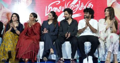 “மீசைய முறுக்கு 2’ இசைக் கலைஞர்களின் வாழ்க்கை, போராட்டம், கனவுகளைப் பேசும் உலகளாவிய கதை!” – ஹிப்ஹாப் தமிழா ஆதி “மீசைய முறுக்கு 2’ இசைக் கலைஞர்களின் வாழ்க்கை, போராட்டம், கனவுகளைப் பேசும் உலகளாவிய கதை!” – ஹிப்ஹாப் தமிழா ஆதி