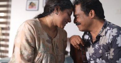 பாரிஸ் கஃபே – விமர்சனம்