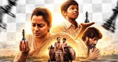 தி கிராண்ட் மாஸ்டர் – விமர்சனம்