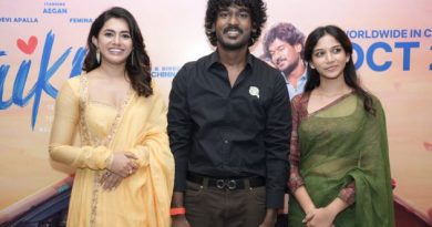 ‘ஹைக்கூ’ திரைப்பட இசை வெளியீட்டு விழா!